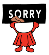 TSUYUYAKISOBAN sticker #2648118