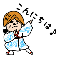 TSUYUYAKISOBAN sticker #2648119