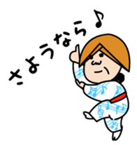 TSUYUYAKISOBAN sticker #2648120