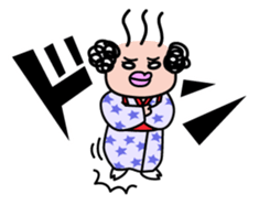 TSUYUYAKISOBAN sticker #2648128