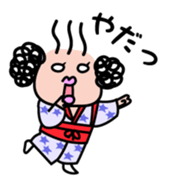 TSUYUYAKISOBAN sticker #2648130