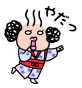 TSUYUYAKISOBAN sticker #2648130