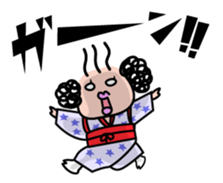 TSUYUYAKISOBAN sticker #2648131