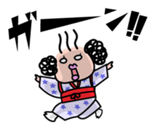 TSUYUYAKISOBAN sticker #2648131