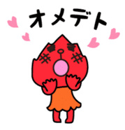 TSUYUYAKISOBAN sticker #2648133