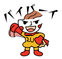 TSUYUYAKISOBAN sticker #2648137