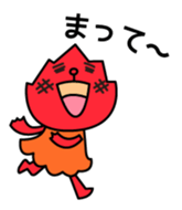 TSUYUYAKISOBAN sticker #2648145