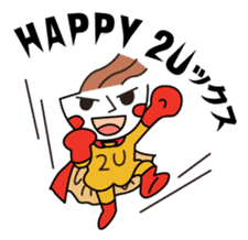 TSUYUYAKISOBAN sticker #2648149