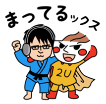 TSUYUYAKISOBAN sticker #2648153