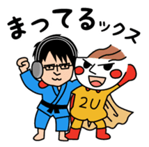 TSUYUYAKISOBAN sticker #2648153