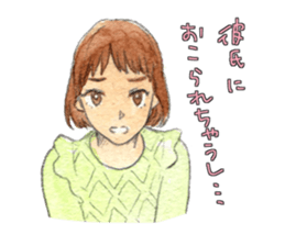 Declining Sticker sticker #2648396