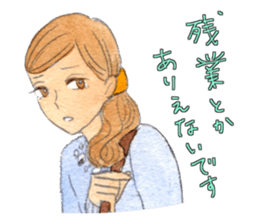 Declining Sticker sticker #2648399