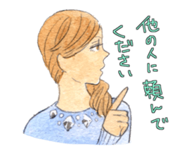 Declining Sticker sticker #2648400