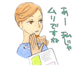 Declining Sticker sticker #2648402