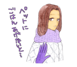 Declining Sticker sticker #2648403