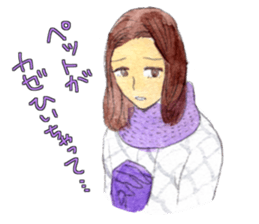 Declining Sticker sticker #2648404