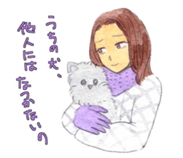 Declining Sticker sticker #2648405