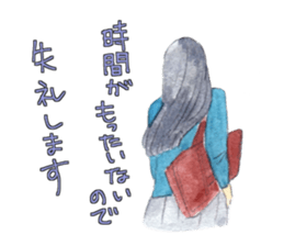 Declining Sticker sticker #2648409