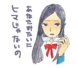 Declining Sticker sticker #2648410