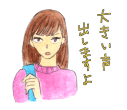 Declining Sticker sticker #2648411