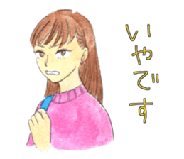 Declining Sticker sticker #2648412