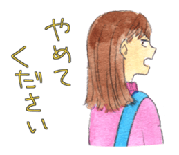 Declining Sticker sticker #2648413