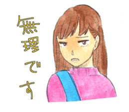 Declining Sticker sticker #2648414