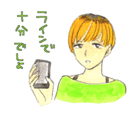 Declining Sticker sticker #2648415