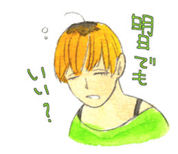 Declining Sticker sticker #2648416