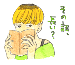 Declining Sticker sticker #2648417