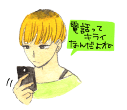 Declining Sticker sticker #2648418