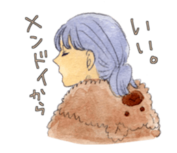 Declining Sticker sticker #2648419