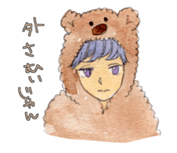 Declining Sticker sticker #2648420