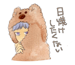 Declining Sticker sticker #2648421