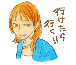 Declining Sticker sticker #2648423