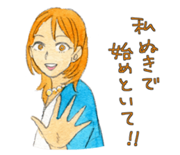 Declining Sticker sticker #2648425