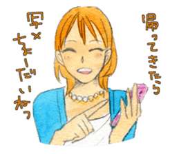 Declining Sticker sticker #2648426