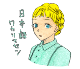 Declining Sticker sticker #2648427