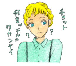 Declining Sticker sticker #2648429