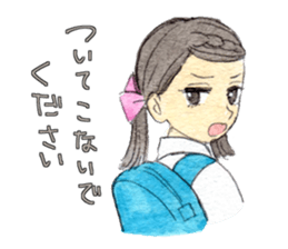 Declining Sticker sticker #2648433