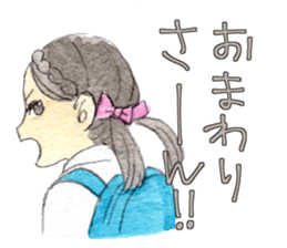 Declining Sticker sticker #2648434