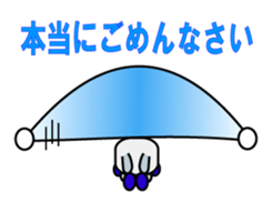 Reny-Kun sticker #2648437