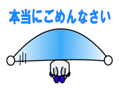 Reny-Kun sticker #2648437