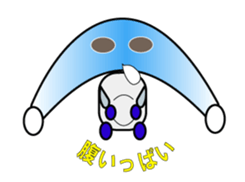 Reny-Kun sticker #2648439
