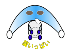 Reny-Kun sticker #2648439
