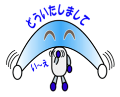 Reny-Kun sticker #2648441