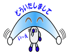 Reny-Kun sticker #2648441
