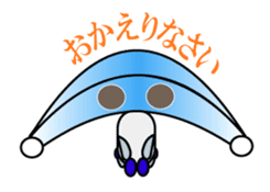 Reny-Kun sticker #2648442