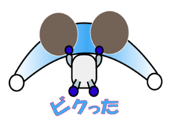 Reny-Kun sticker #2648445