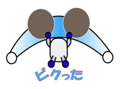 Reny-Kun sticker #2648445